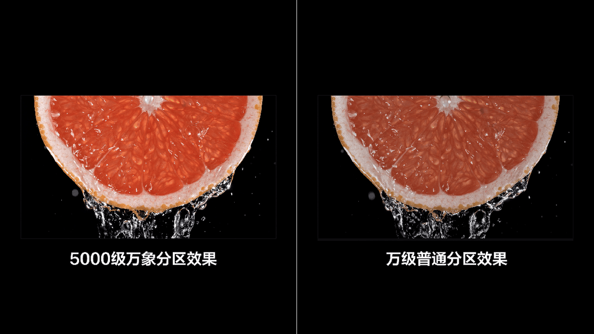 新TCL创新技术全面升级电视显示体验PG麻将胡了试玩从外观突破到画质革(图4)