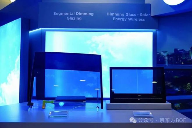 品汇总：京东方、TCL华星、天马、维信诺…麻将胡了2试玩八大面板厂SID2025展(图2)