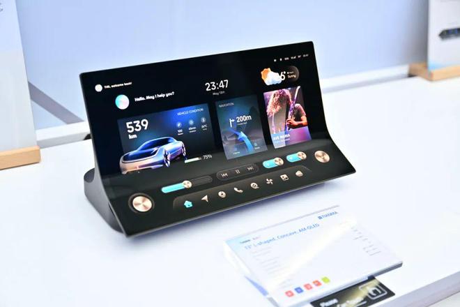 品汇总：京东方、TCL华星、天马、维信诺…麻将胡了2试玩八大面板厂SID2025展(图55)