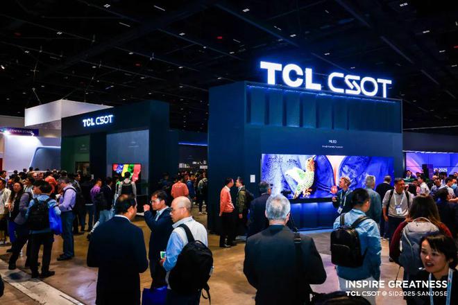 品汇总：京东方、TCL华星、天马、维信诺…麻将胡了2试玩八大面板厂SID2025展(图57)