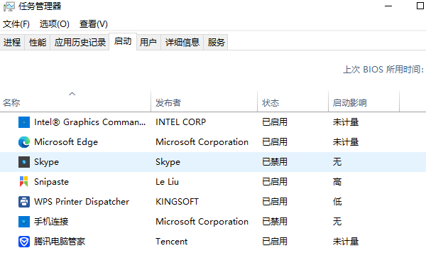 慢怎么办这四招教你提升电脑速度PG电子麻