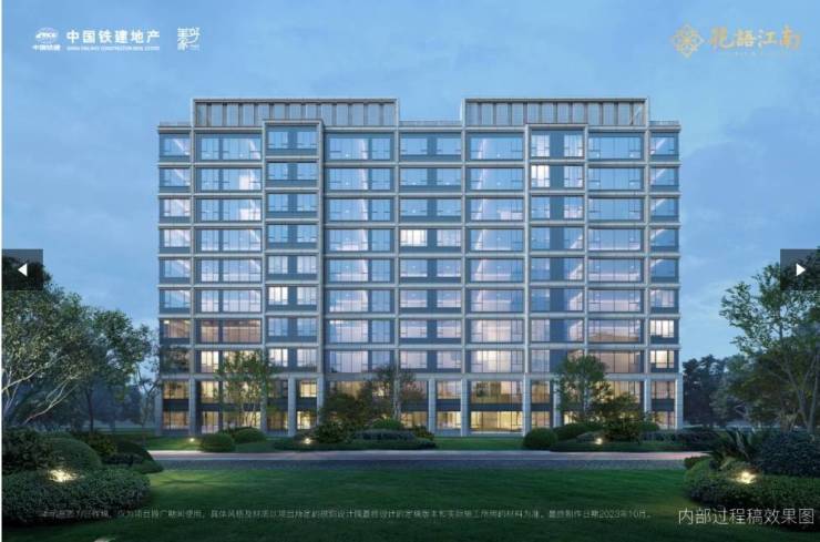 年全新合肥房产信息-二手房信息】-合肥搜