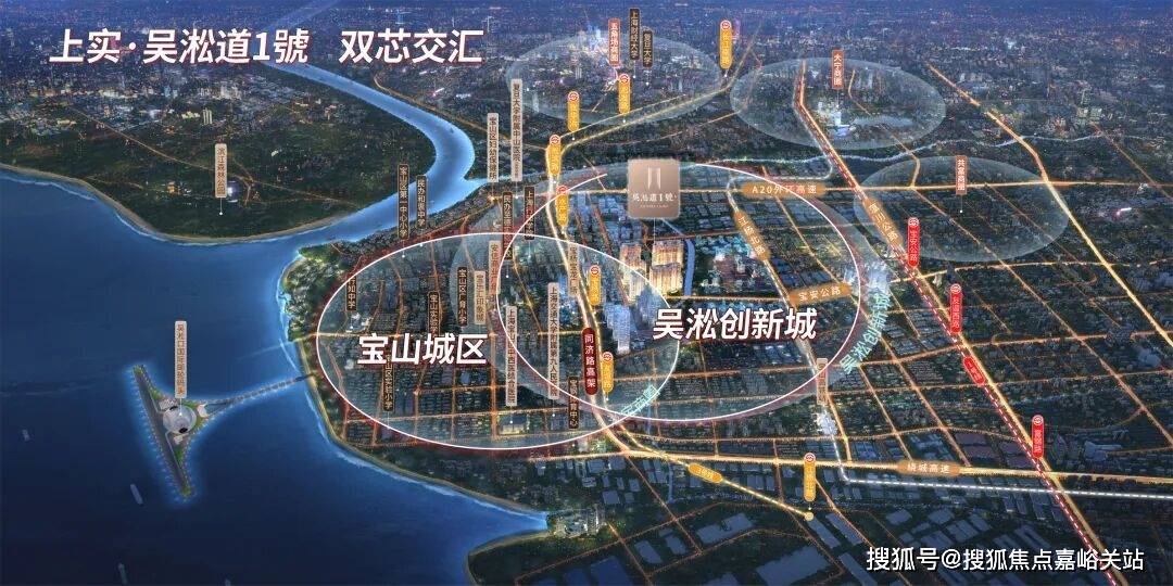 环境 户型价格地址楼盘详情配套电话交房时间配套电话交房时间麻将胡了吴淞道一號 (售楼处)  -吴淞道一號销售中心 -(图11)