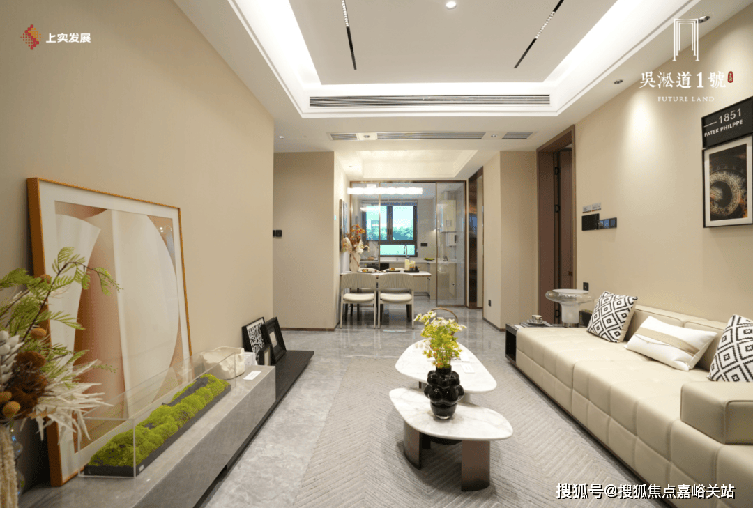 环境 户型价格地址楼盘详情配套电话交房时间配套电话交房时间麻将胡了吴淞道一號 (售楼处)  -吴淞道一號销售中心 -(图15)