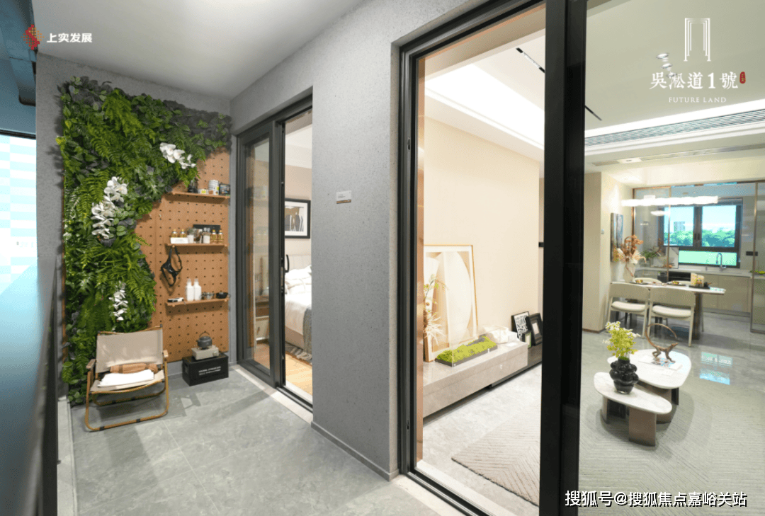 环境 户型价格地址楼盘详情配套电话交房时间配套电话交房时间麻将胡了吴淞道一號 (售楼处)  -吴淞道一號销售中心 -(图20)