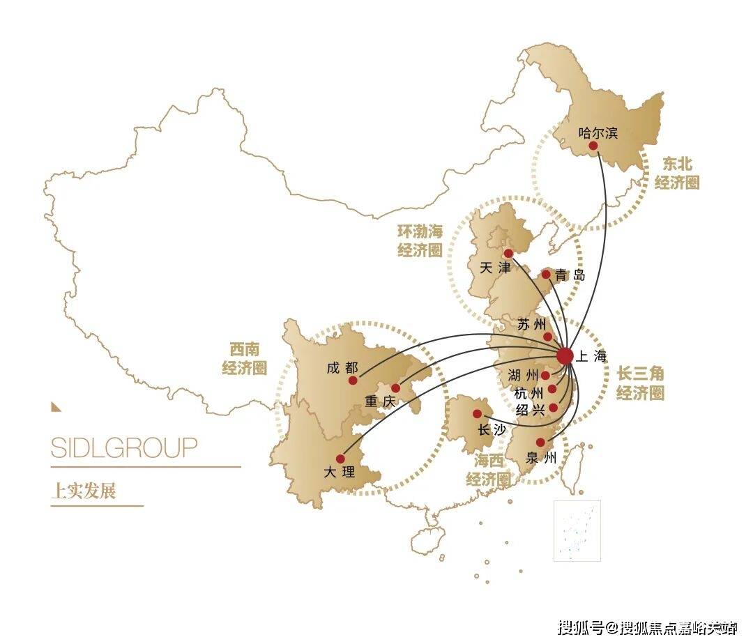 环境 户型价格地址楼盘详情配套电话交房时间配套电话交房时间麻将胡了吴淞道一號 (售楼处)  -吴淞道一號销售中心 -(图28)