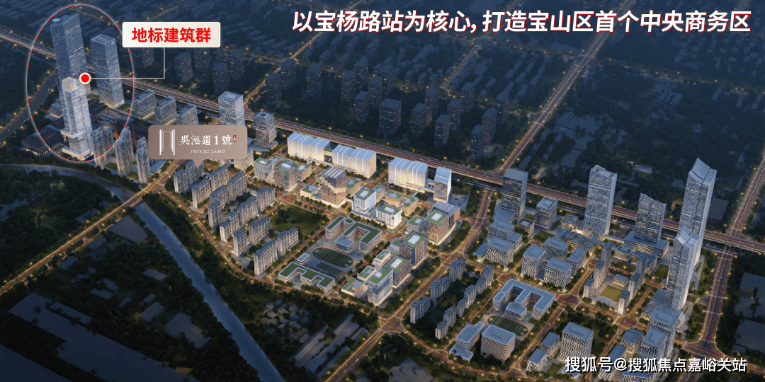 环境 户型价格地址楼盘详情配套电话交房时间配套电话交房时间麻将胡了吴淞道一號 (售楼处)  -吴淞道一號销售中心 -(图37)