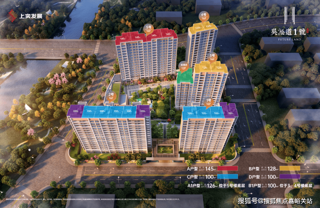 环境 户型价格地址楼盘详情配套电话交房时间配套电话交房时间麻将胡了吴淞道一號 (售楼处)  -吴淞道一號销售中心 -(图40)