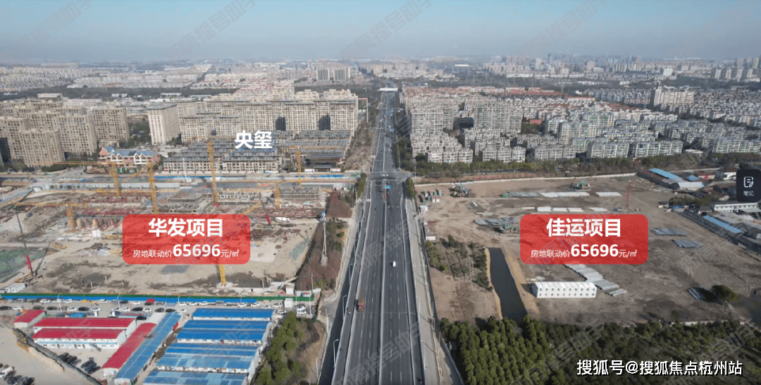 中心 -环境 户型价格地址楼盘详情配套电话交房时间配套电话交房时间PG麻将胡了22026年·佳运瑞璟湾(售楼处) 首页网站 - 销售(图3)