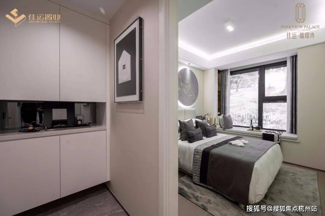 中心 -环境 户型价格地址楼盘详情配套电话交房时间配套电话交房时间PG麻将胡了22026年·佳运瑞璟湾(售楼处) 首页网站 - 销售(图27)